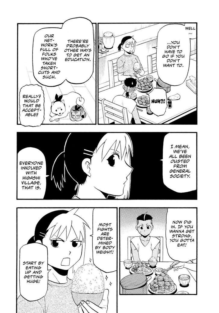 Read Yomi no Tsugai en Manga Online