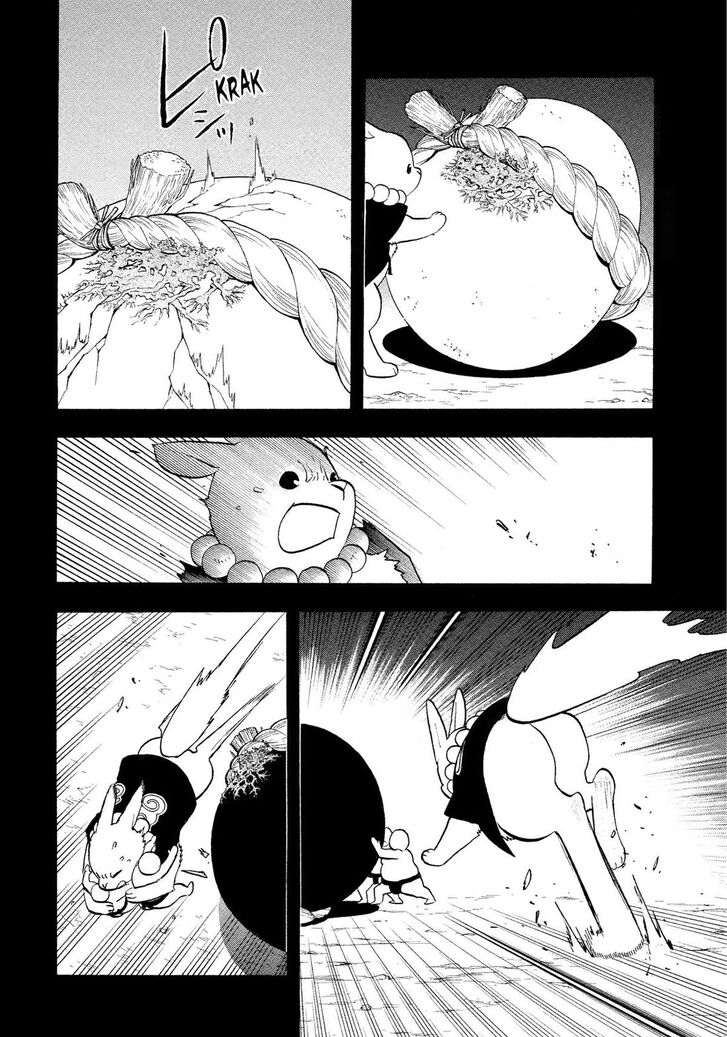 Read Yomi no Tsugai en Manga Online