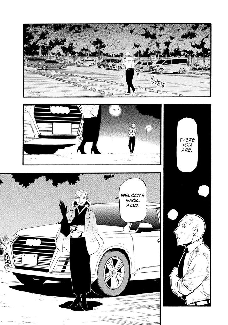 Read Yomi no Tsugai en Manga Online