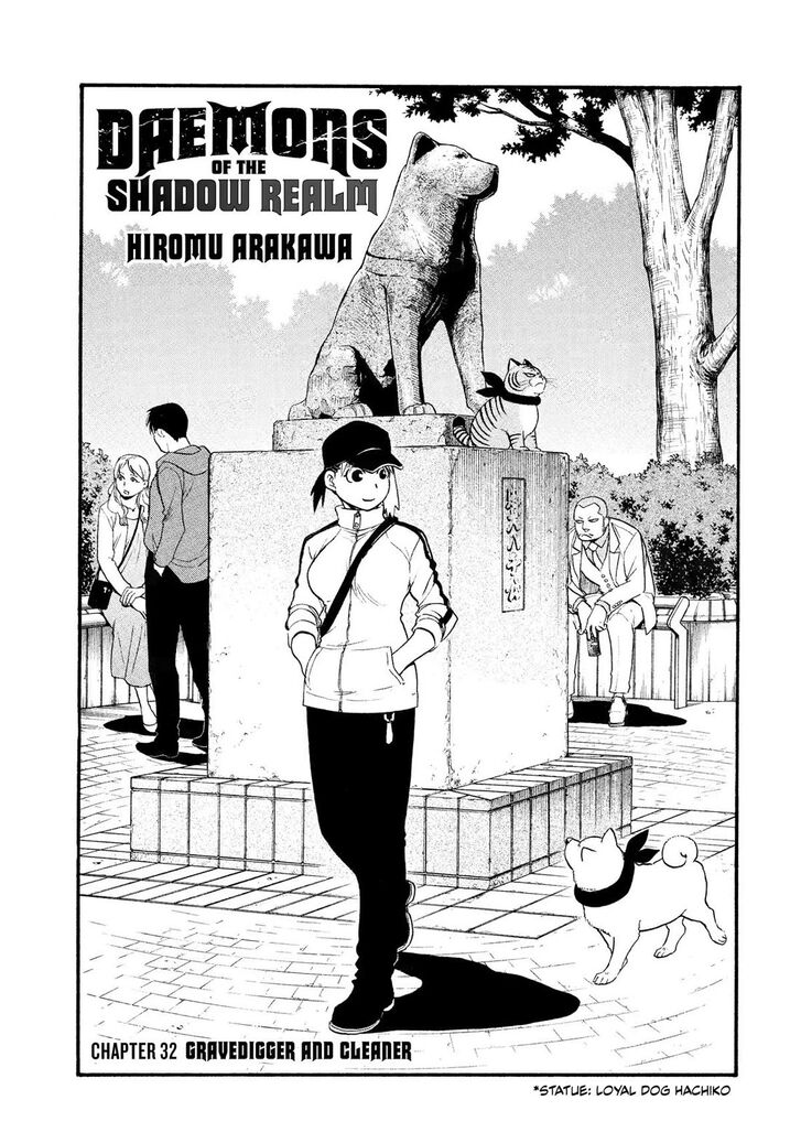 Read Yomi no Tsugai en Manga Online