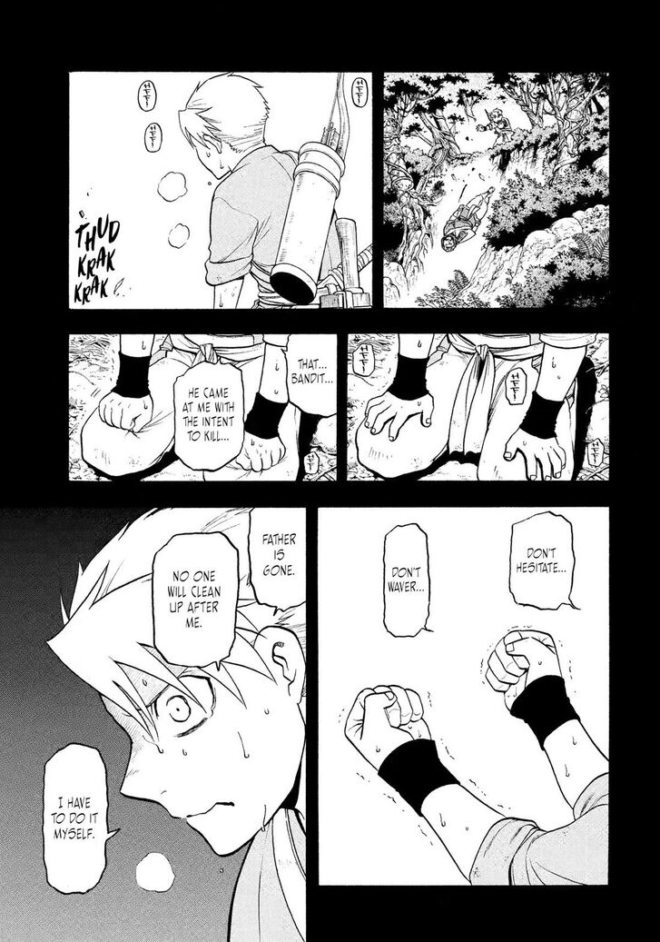 Read Yomi no Tsugai en Manga Online