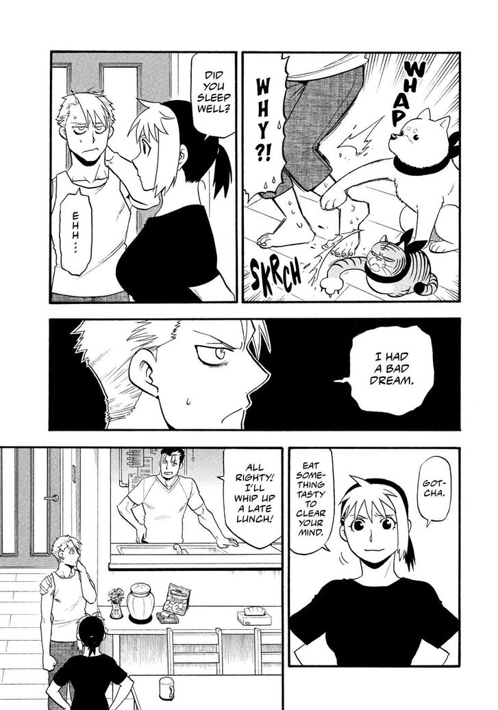 Read Yomi no Tsugai en Manga Online