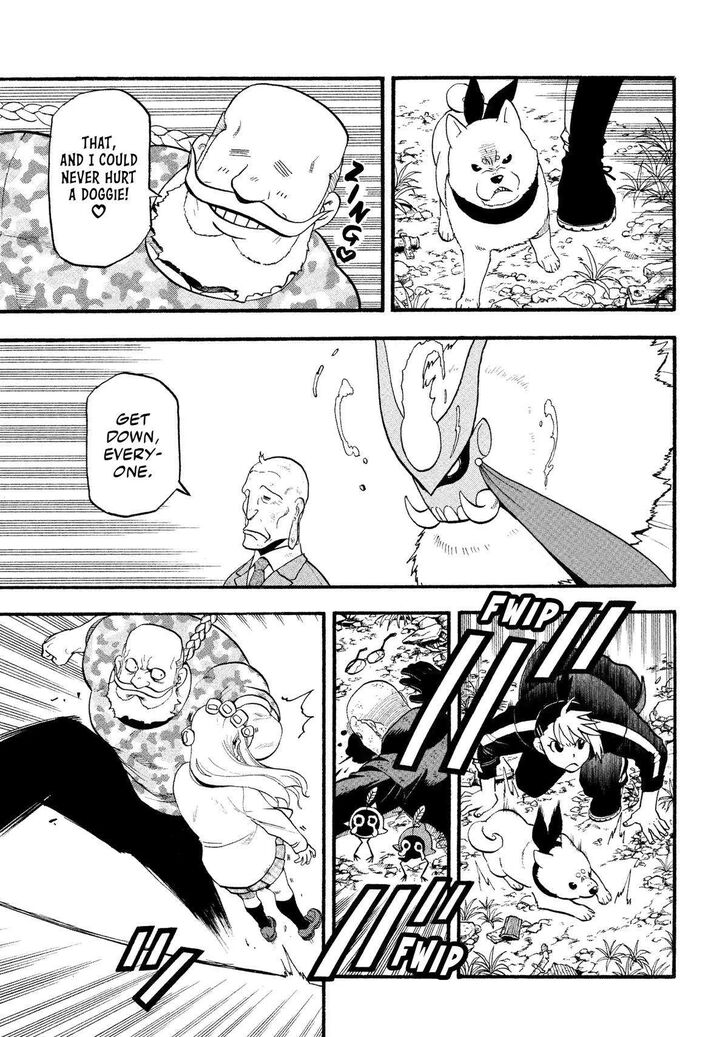 Read Yomi no Tsugai en Manga Online