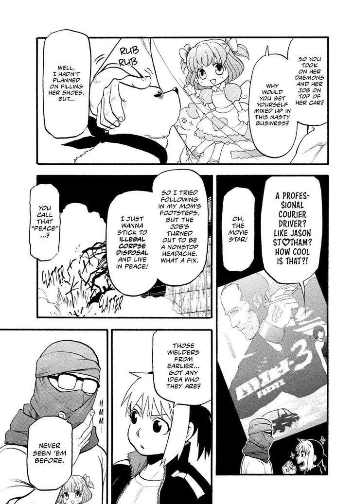 Read Yomi no Tsugai en Manga Online