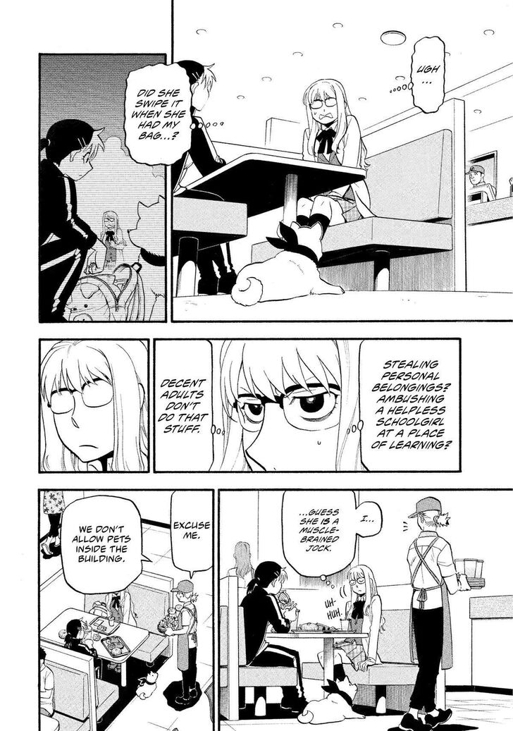 Read Yomi no Tsugai en Manga Online