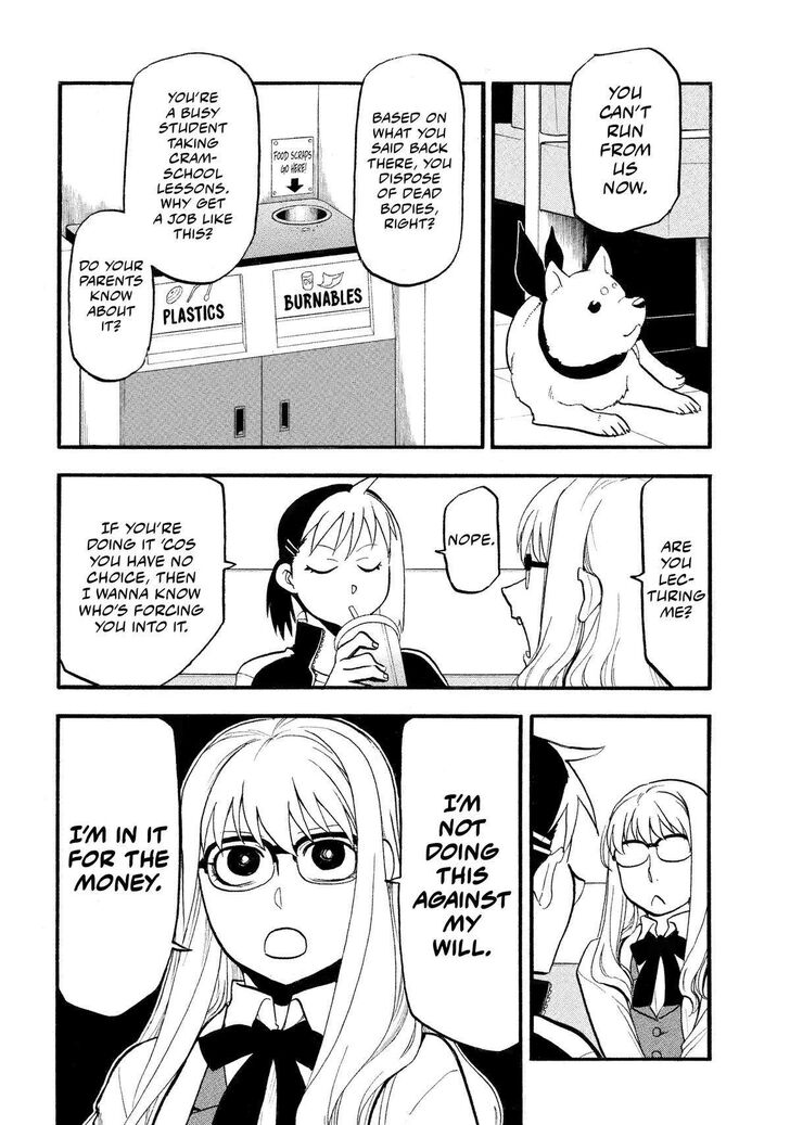 Read Yomi no Tsugai en Manga Online