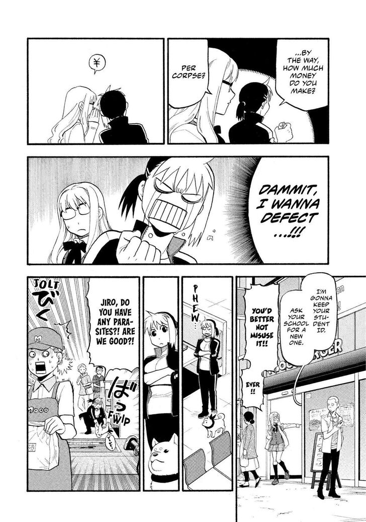 Read Yomi no Tsugai en Manga Online