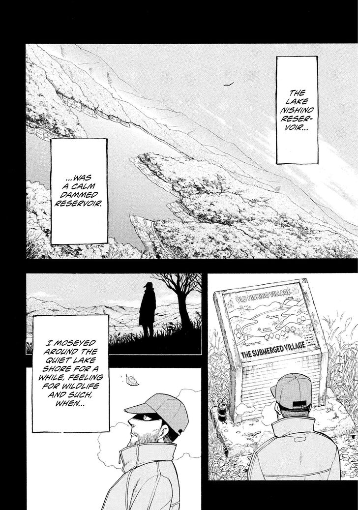 Read Yomi no Tsugai en Manga Online