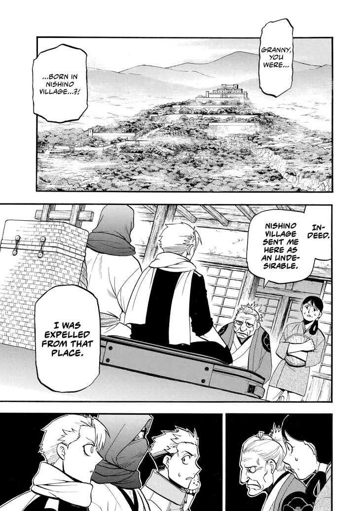 Read Yomi no Tsugai en Manga Online