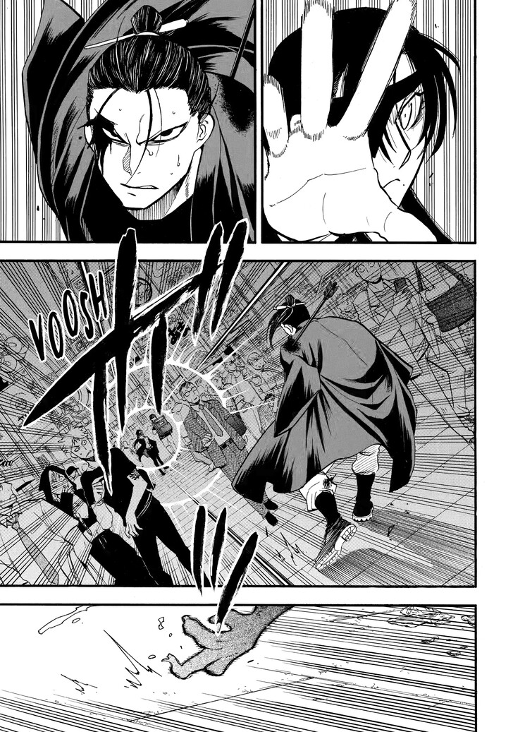 Read Yomi no Tsugai en Manga Online