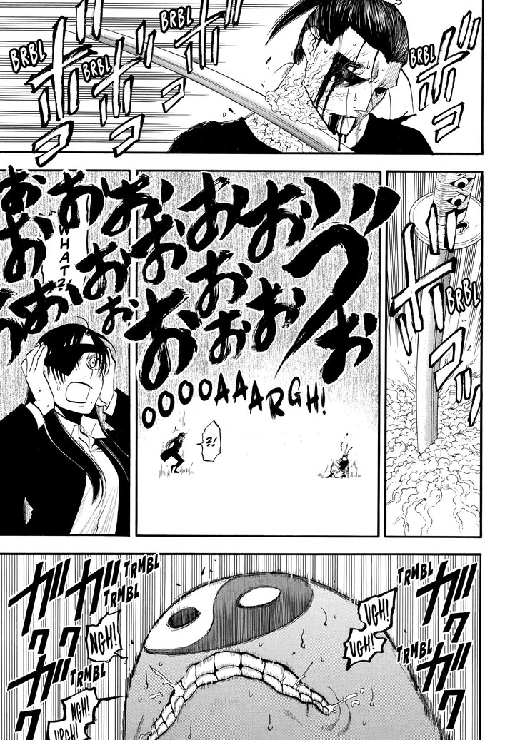 Read Yomi no Tsugai en Manga Online
