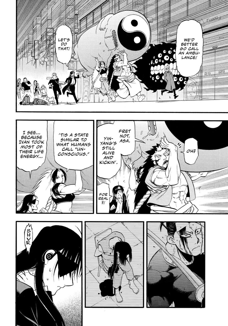 Read Yomi no Tsugai en Manga Online