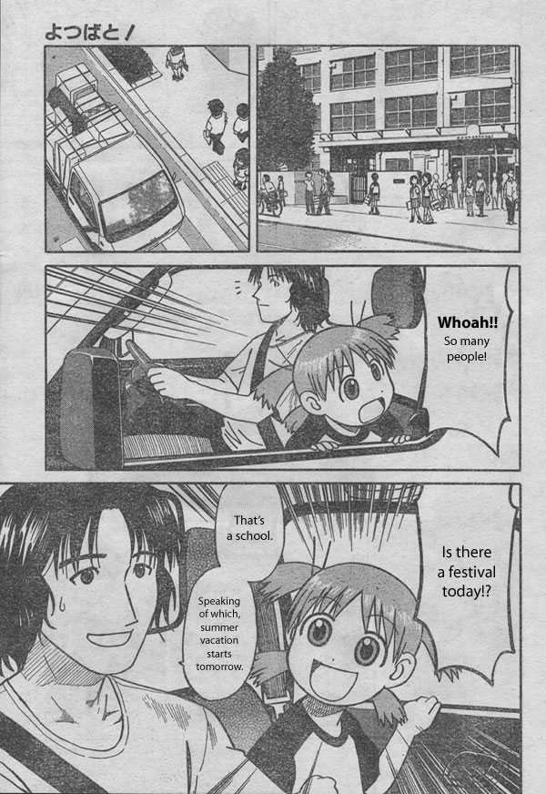Read Yotsubato! en Manga Online