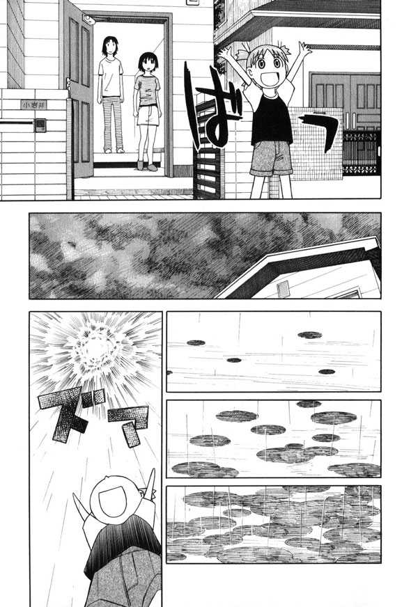 Read Yotsubato! en Manga Online