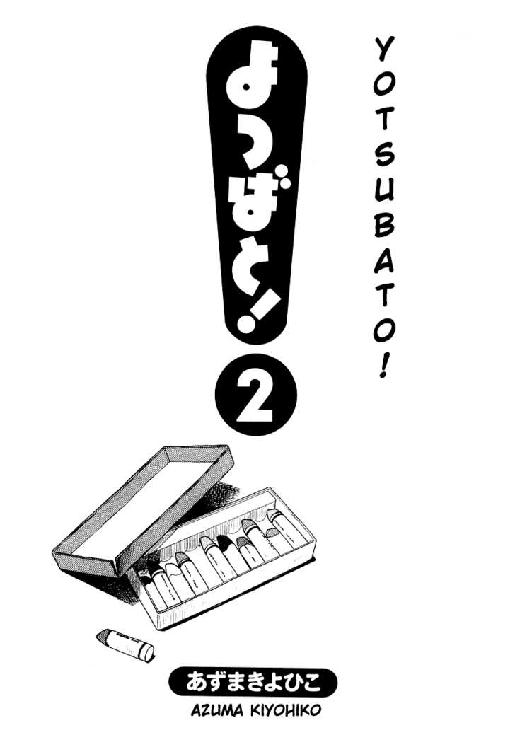 Read Yotsubato! en Manga Online