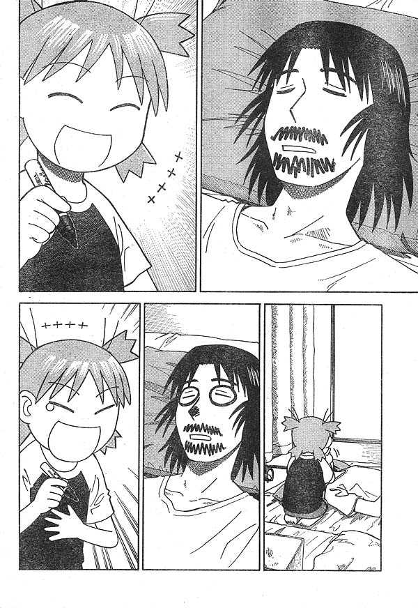 Read Yotsubato! en Manga Online