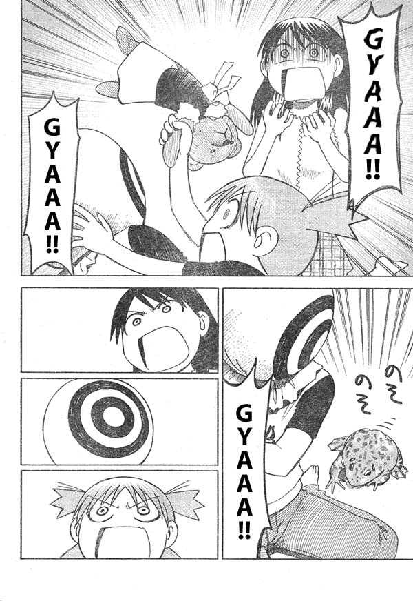 Read Yotsubato! en Manga Online