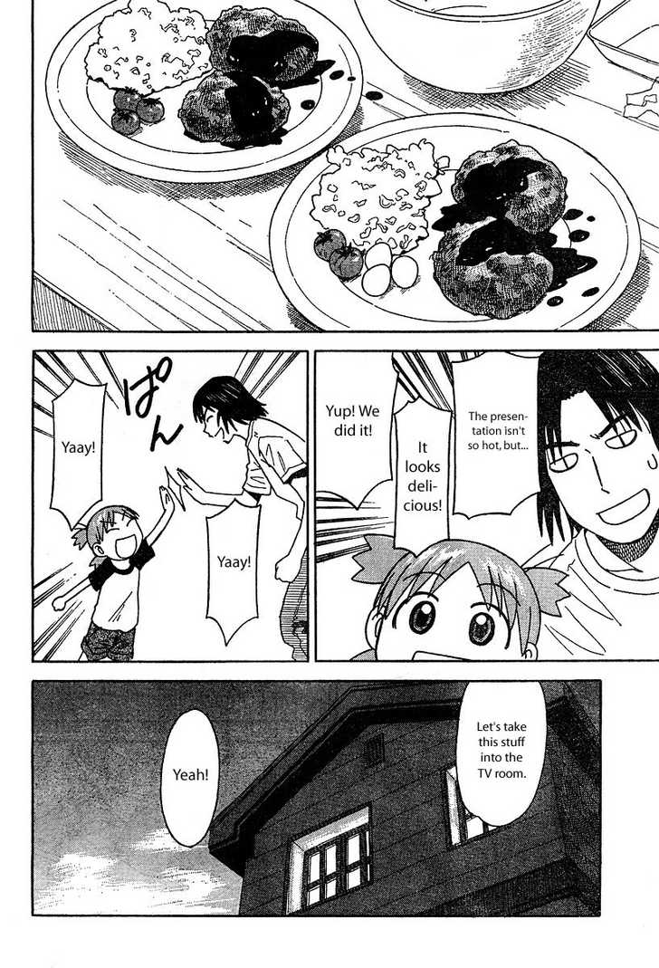 Read Yotsubato! en Manga Online
