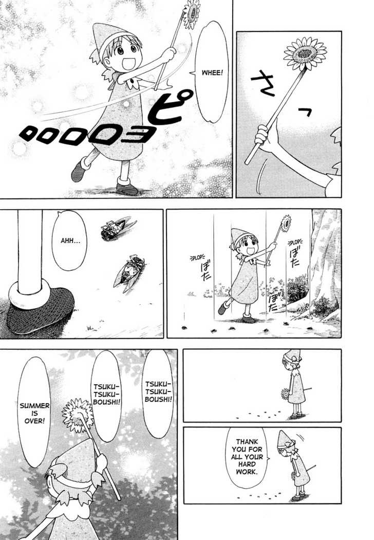 Read Yotsubato! en Manga Online