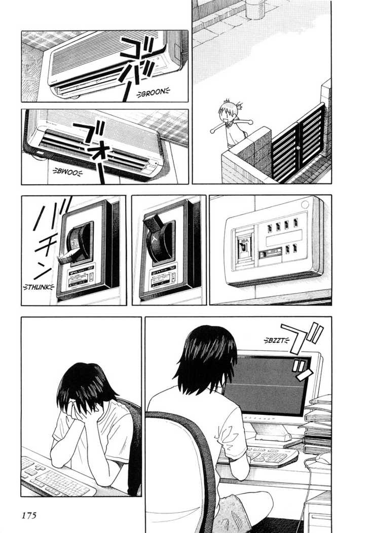 Read Yotsubato! en Manga Online