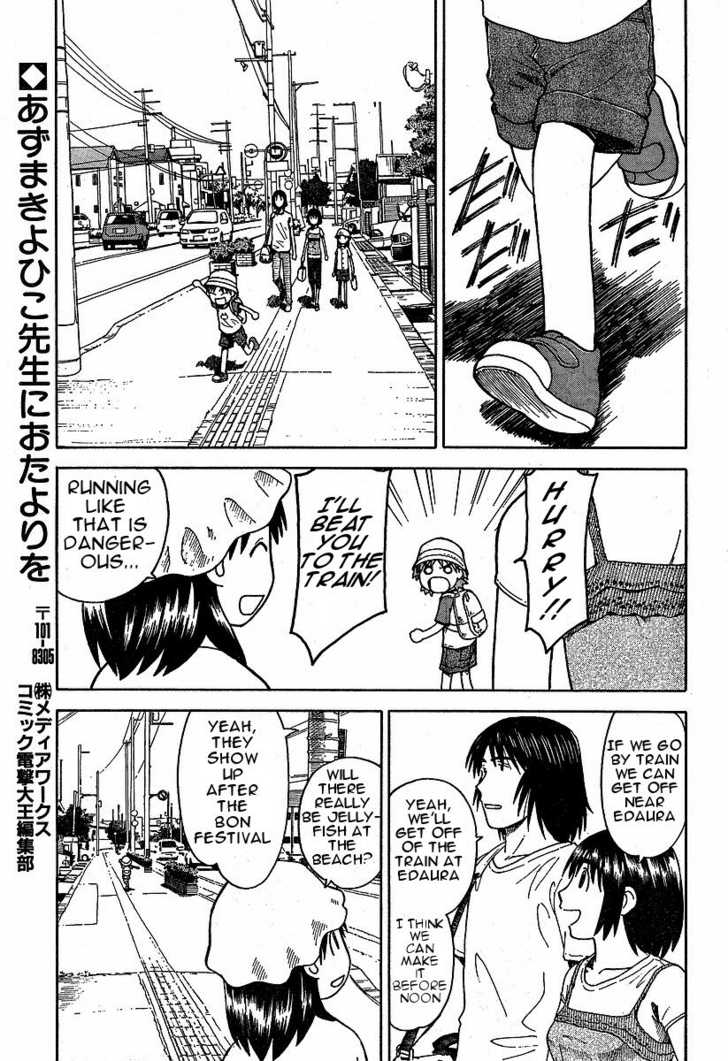 Read Yotsubato! en Manga Online