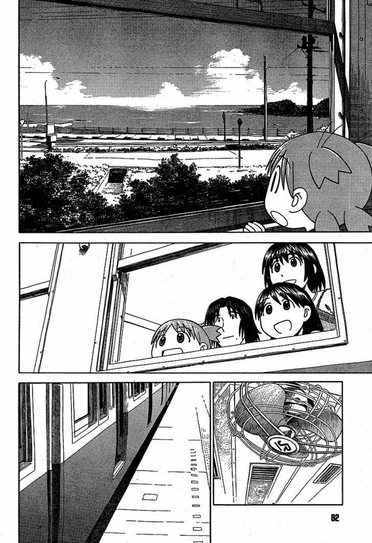 Read Yotsubato! en Manga Online
