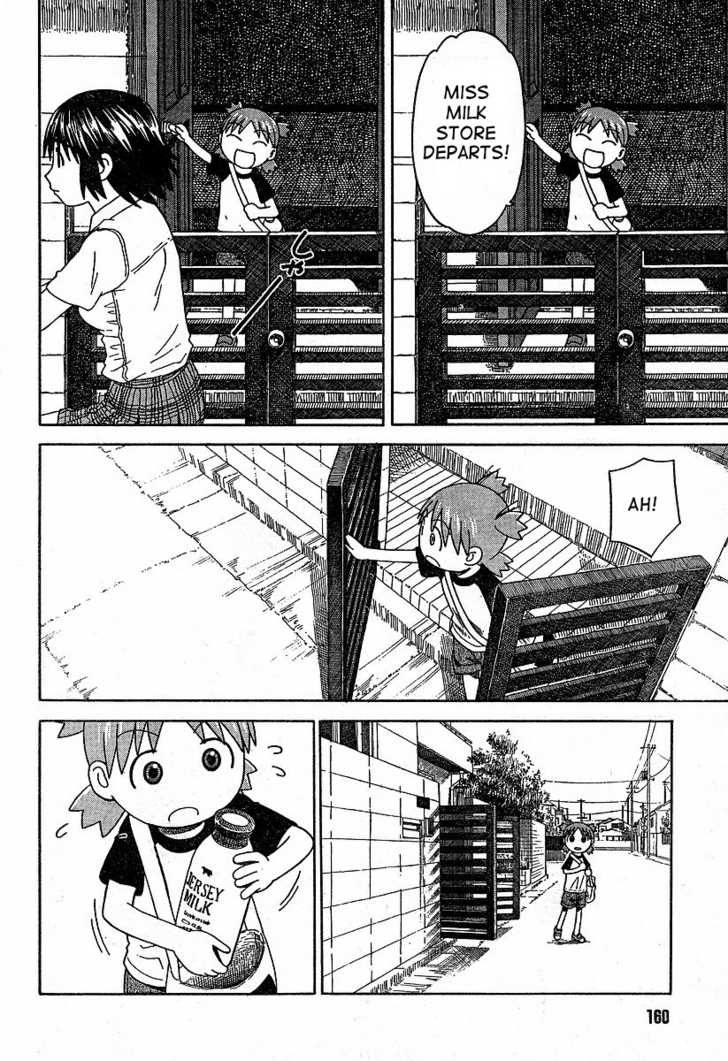 Read Yotsubato! en Manga Online