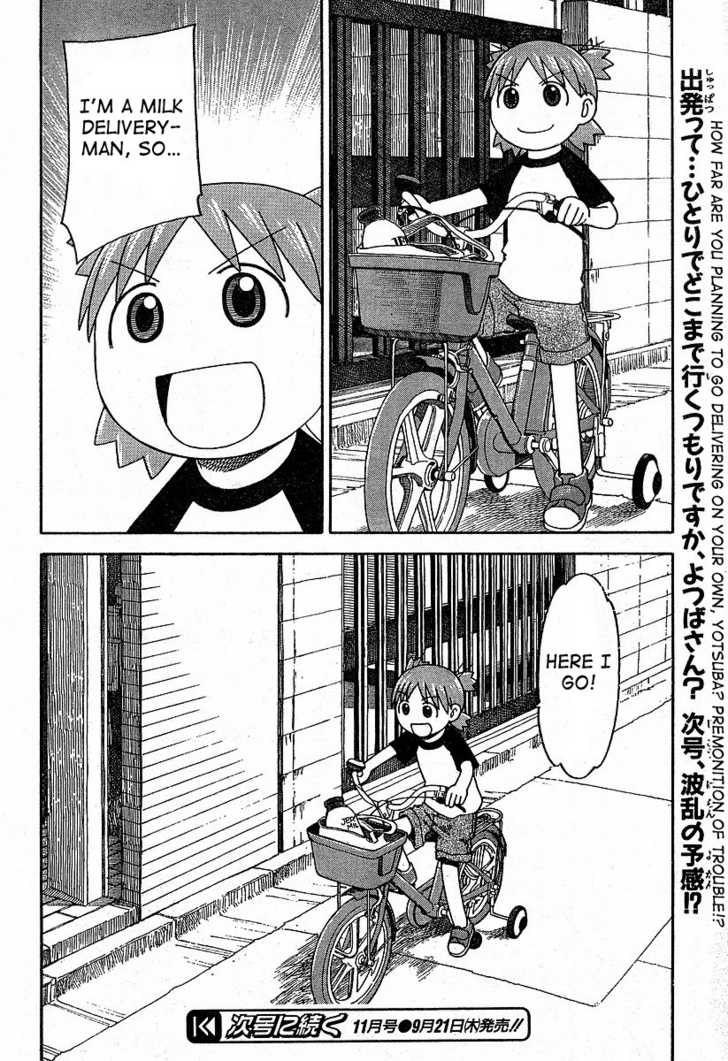 Read Yotsubato! en Manga Online