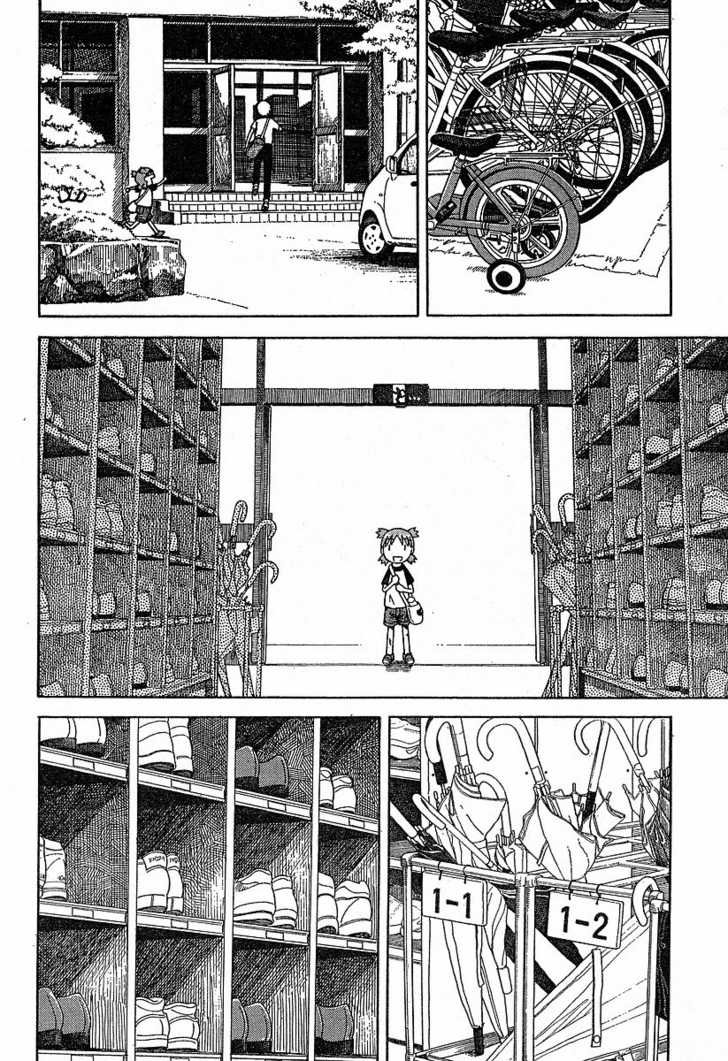 Read Yotsubato! en Manga Online