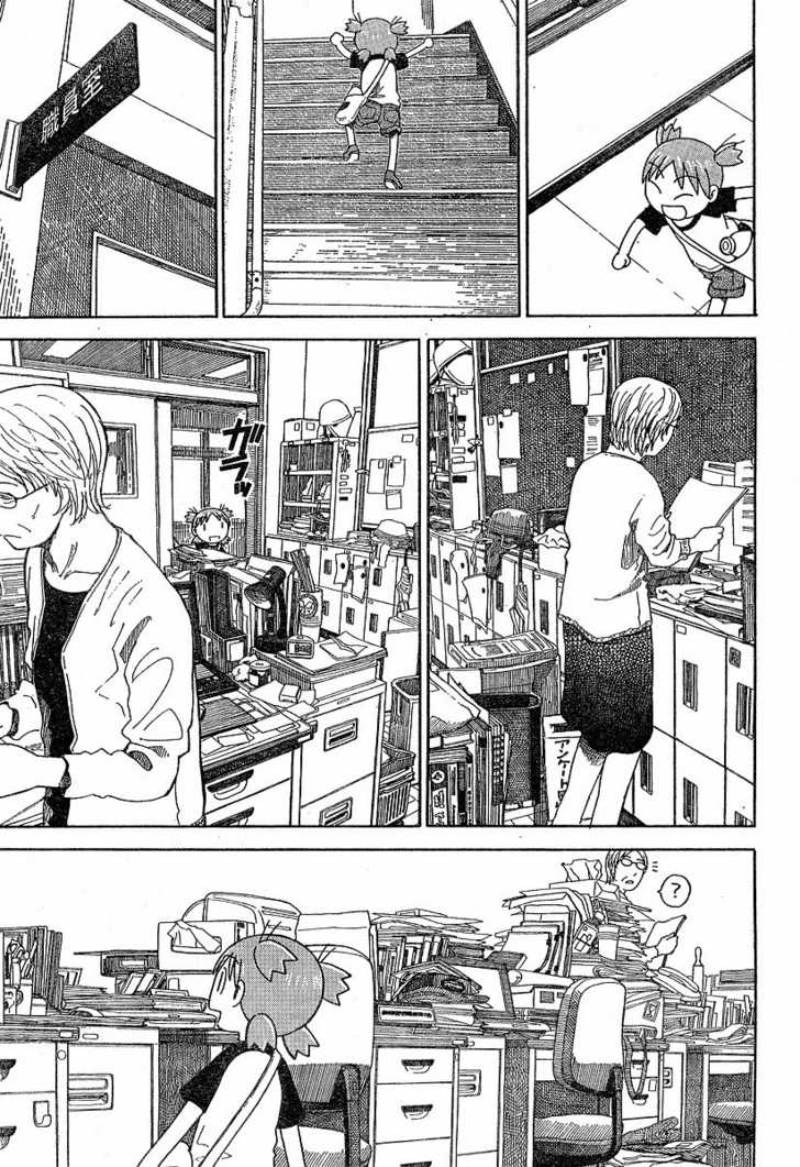 Read Yotsubato! en Manga Online