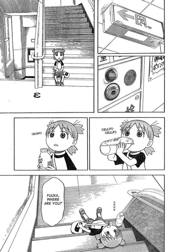 Read Yotsubato! en Manga Online