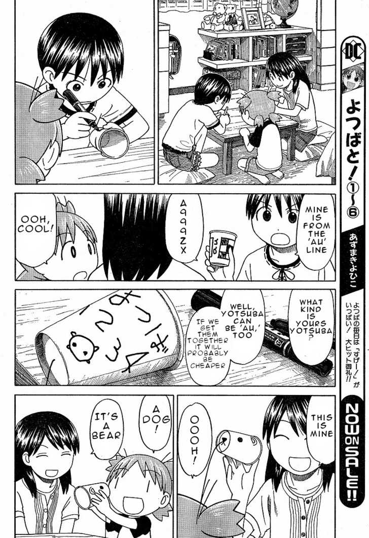 Read Yotsubato! en Manga Online