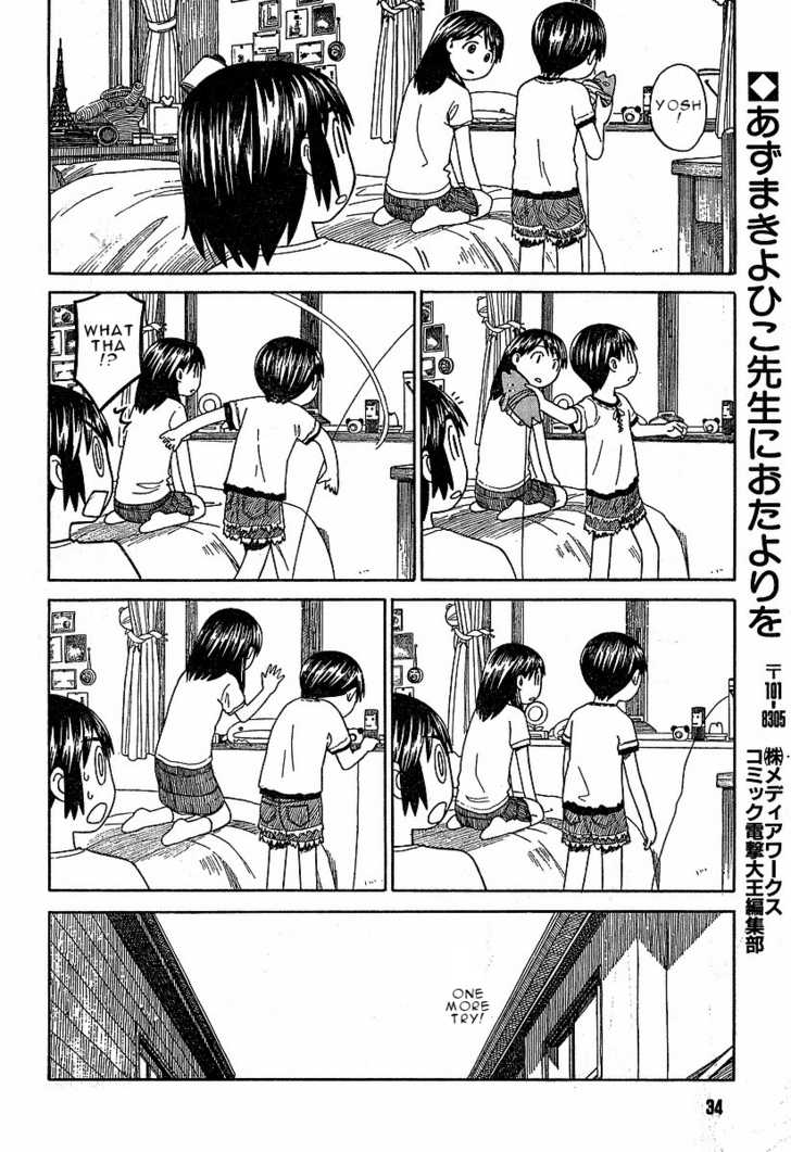 Read Yotsubato! en Manga Online