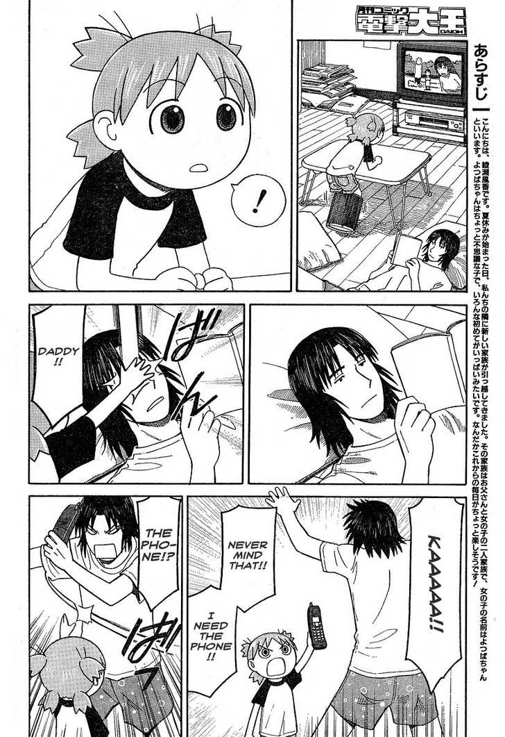 Read Yotsubato! en Manga Online