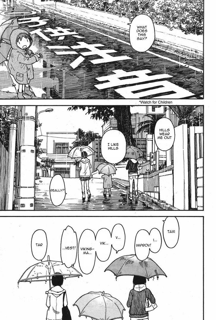 Read Yotsubato! en Manga Online