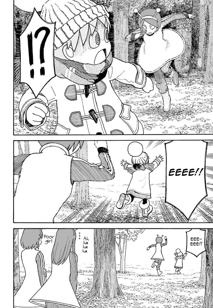 Read Yotsubato! en Manga Online