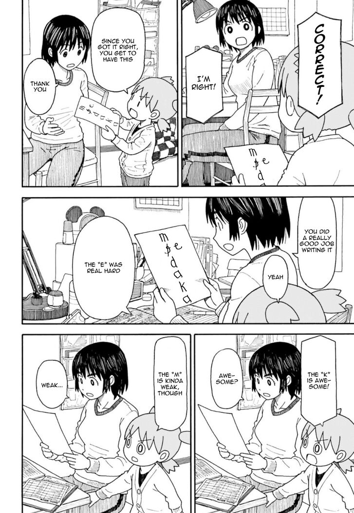 Read Yotsubato! en Manga Online