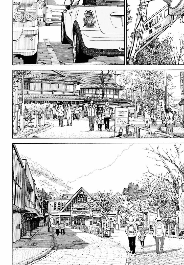 Read Yotsubato! en Manga Online