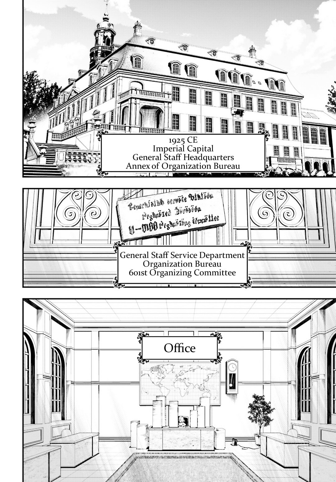 Read Youjo Senki en Manga Online