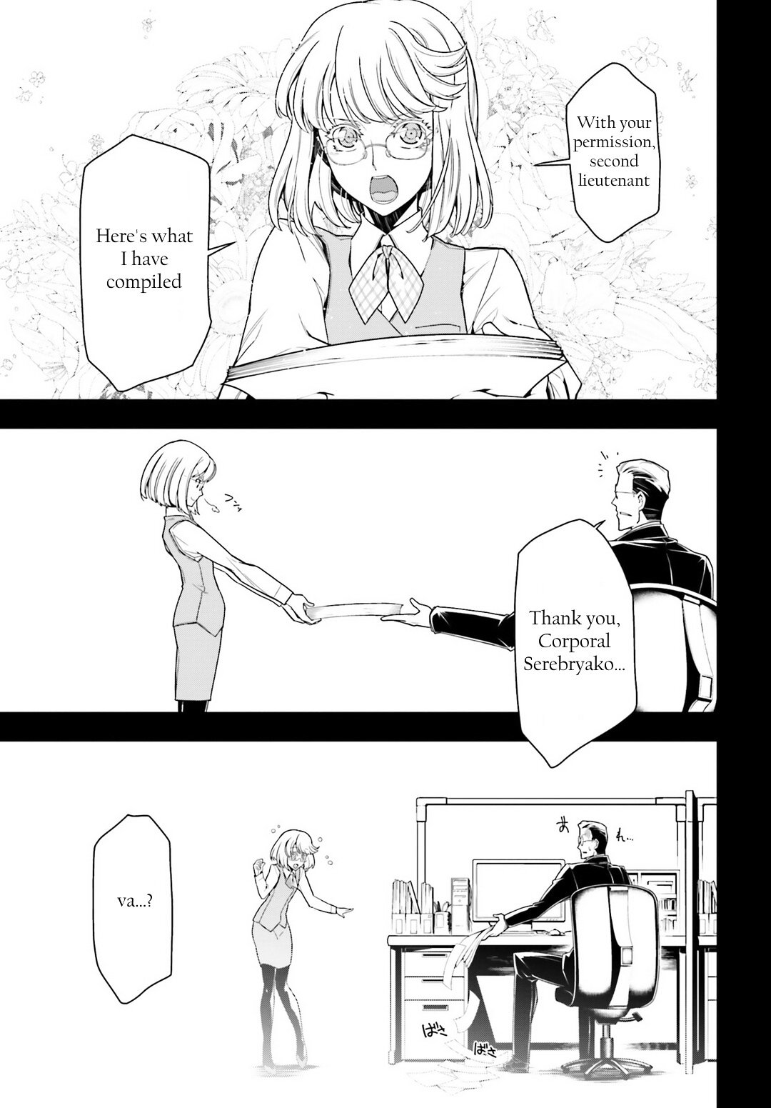Read Youjo Senki en Manga Online