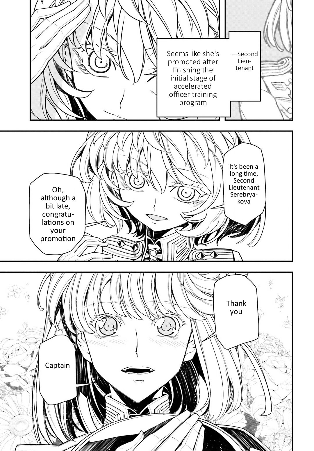 Read Youjo Senki en Manga Online