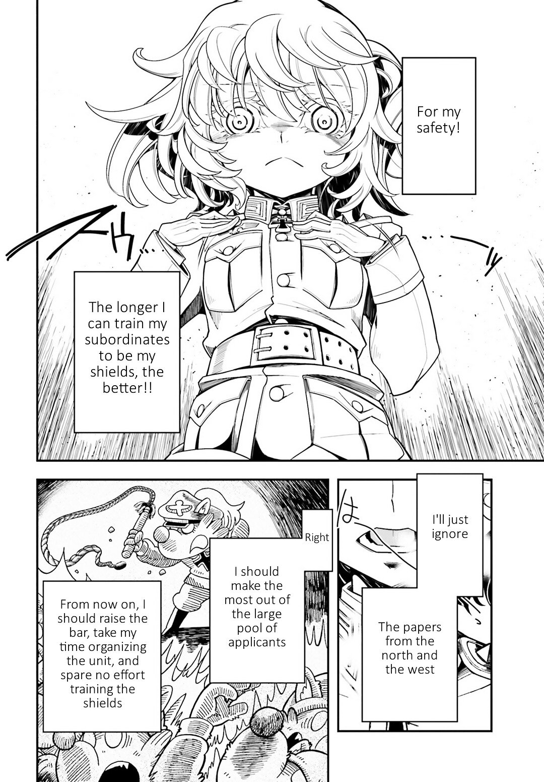 Read Youjo Senki en Manga Online