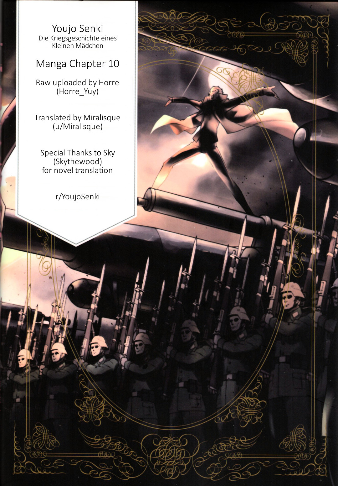 Read Youjo Senki en Manga Online
