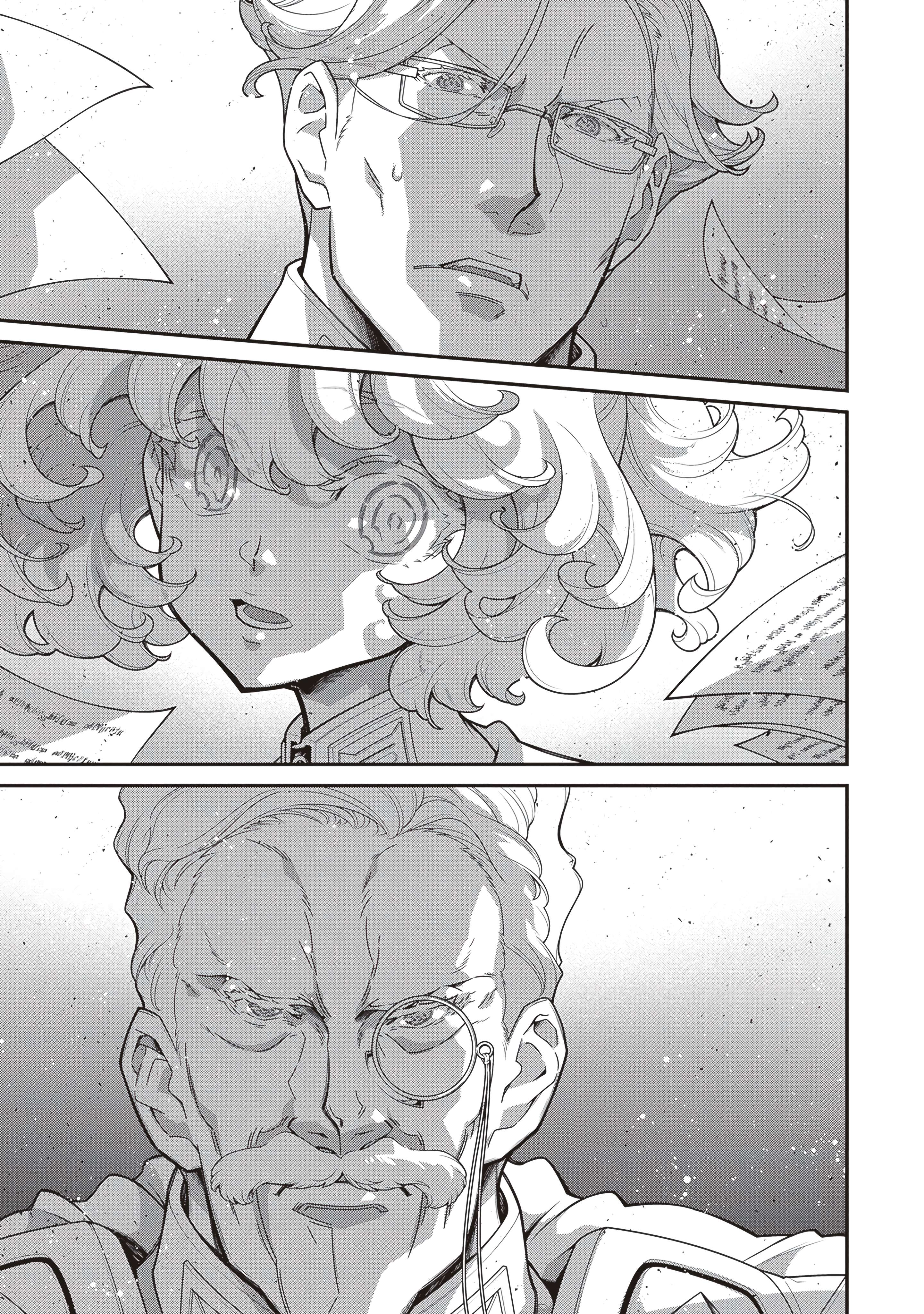 Read Youjo Senki en Manga Online