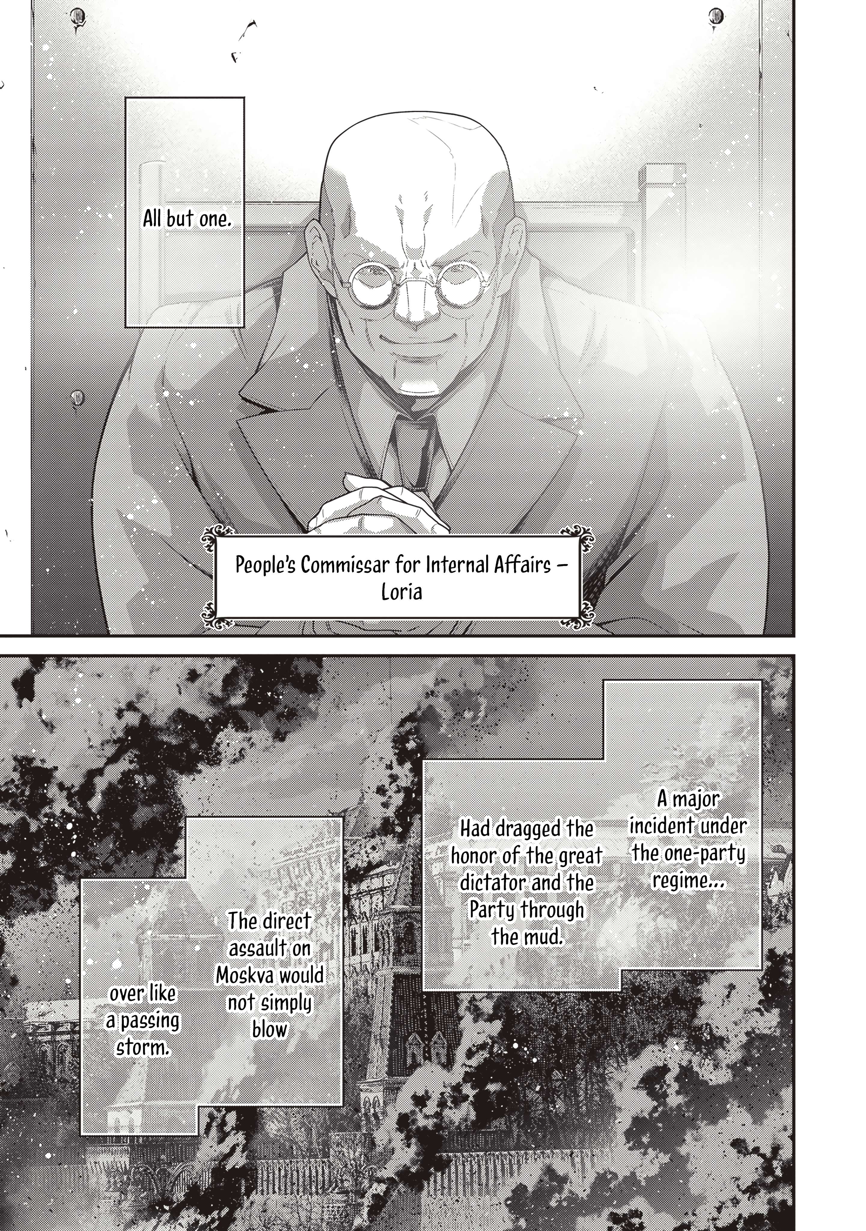 Read Youjo Senki en Manga Online