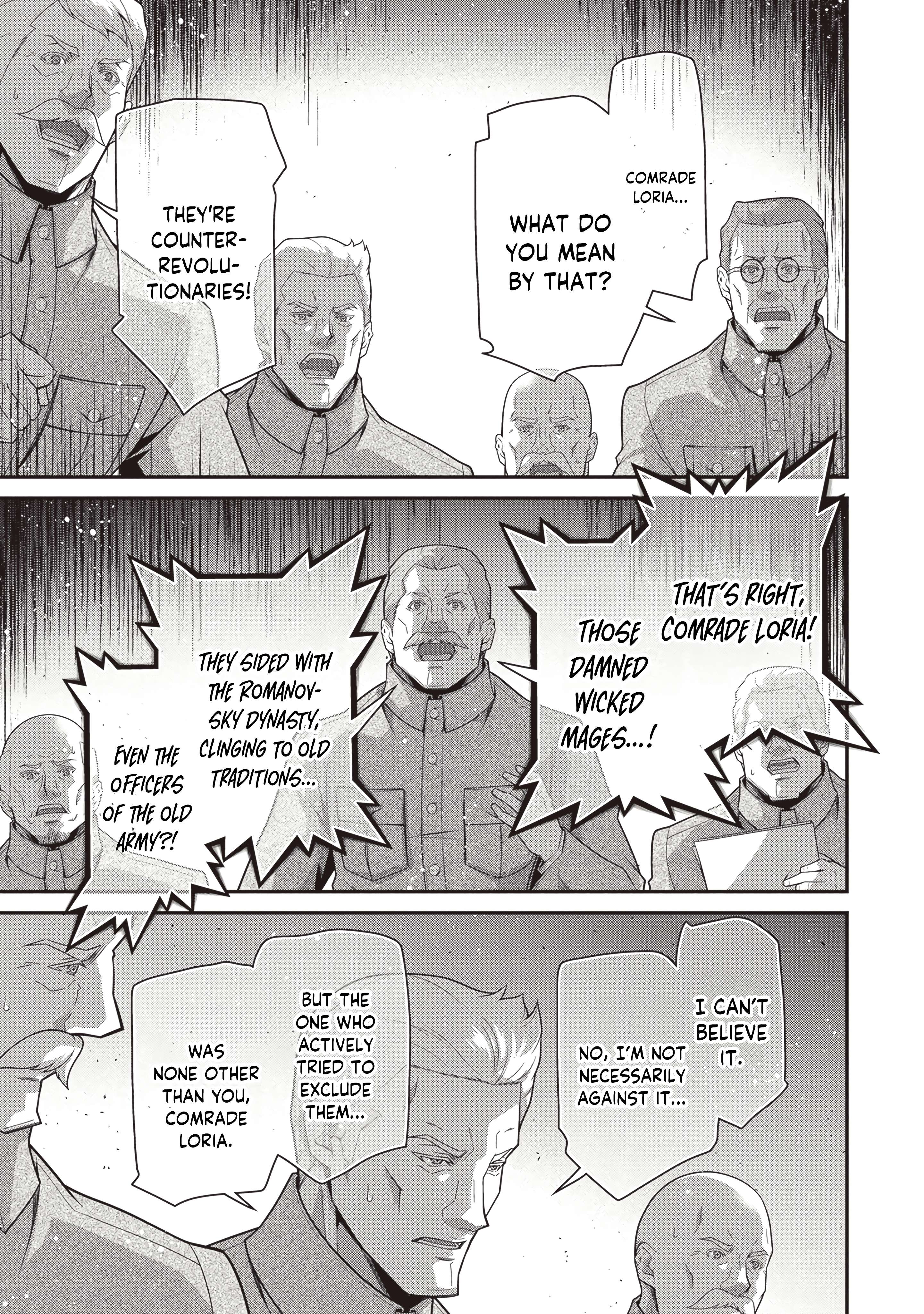 Read Youjo Senki en Manga Online