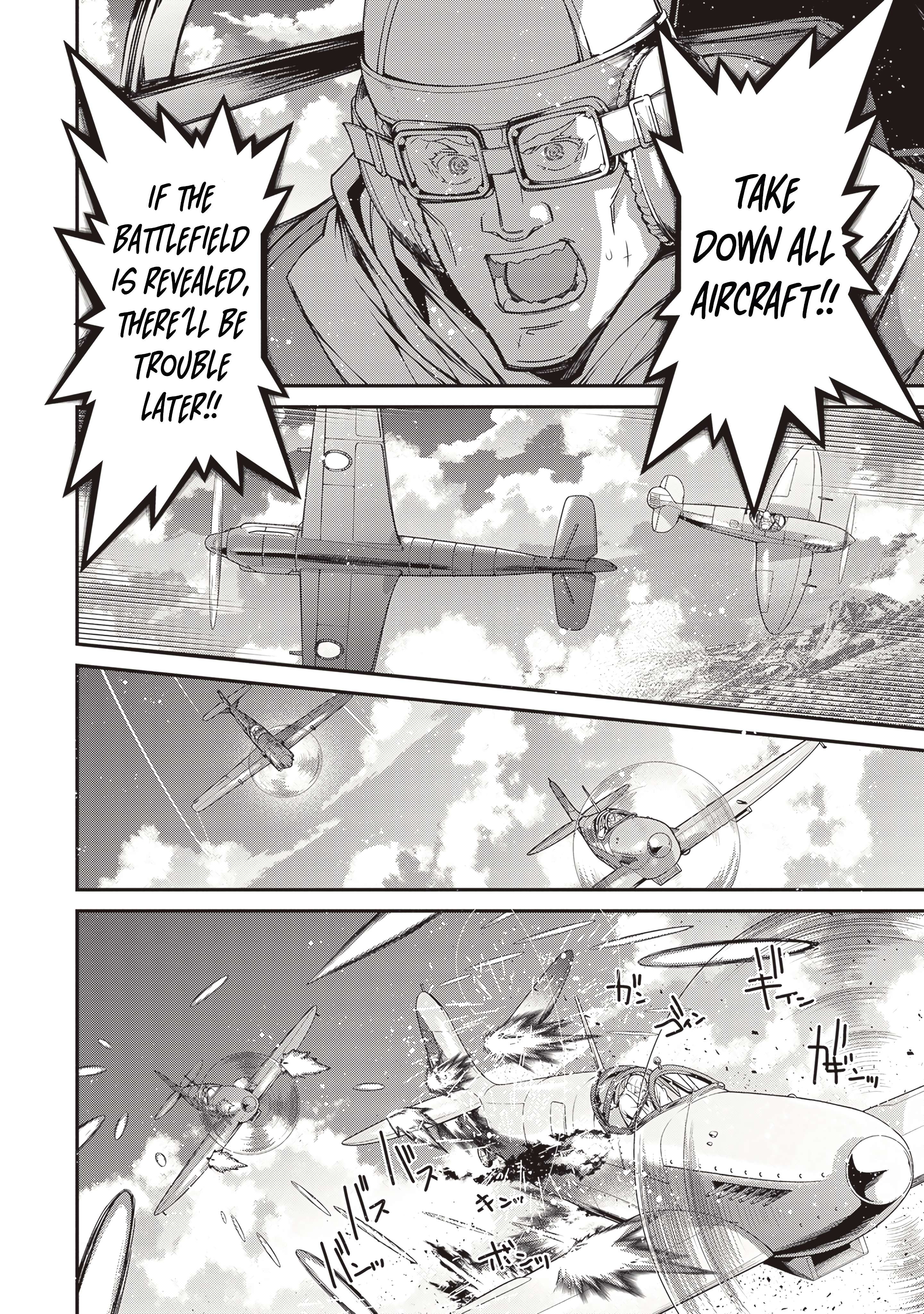 Read Youjo Senki en Manga Online