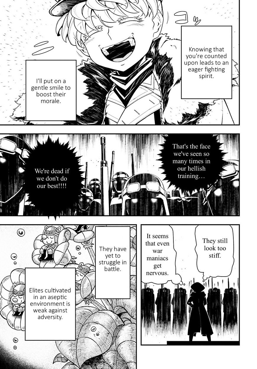 Read Youjo Senki en Manga Online
