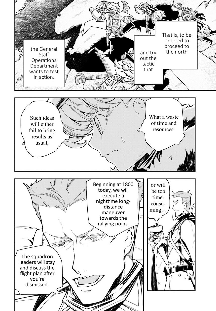 Read Youjo Senki en Manga Online