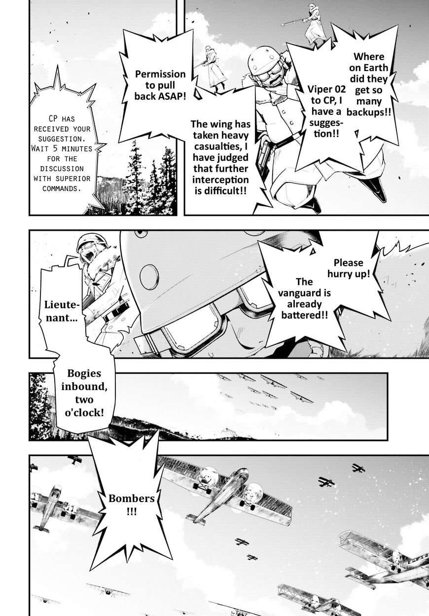 Read Youjo Senki en Manga Online